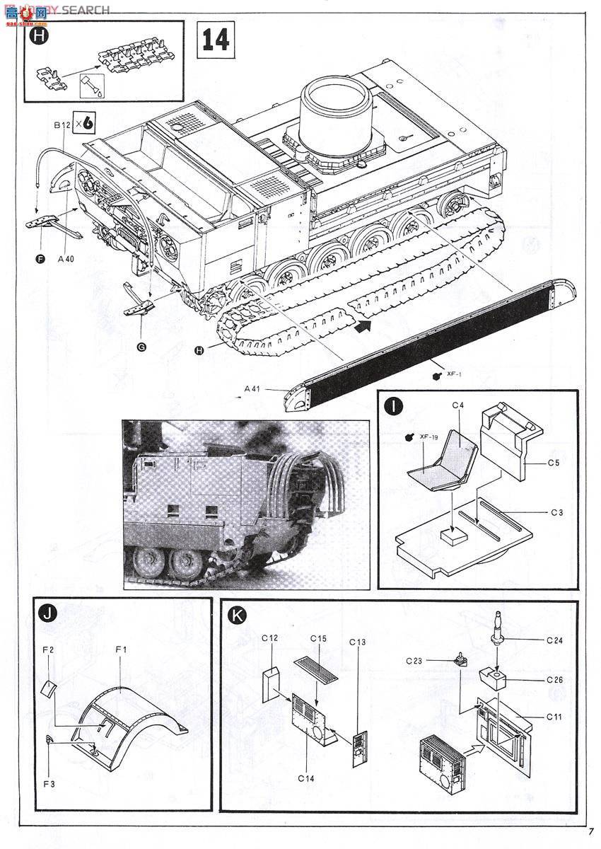 AFVսӥ ս AF35002 M730A1շյϵͳ