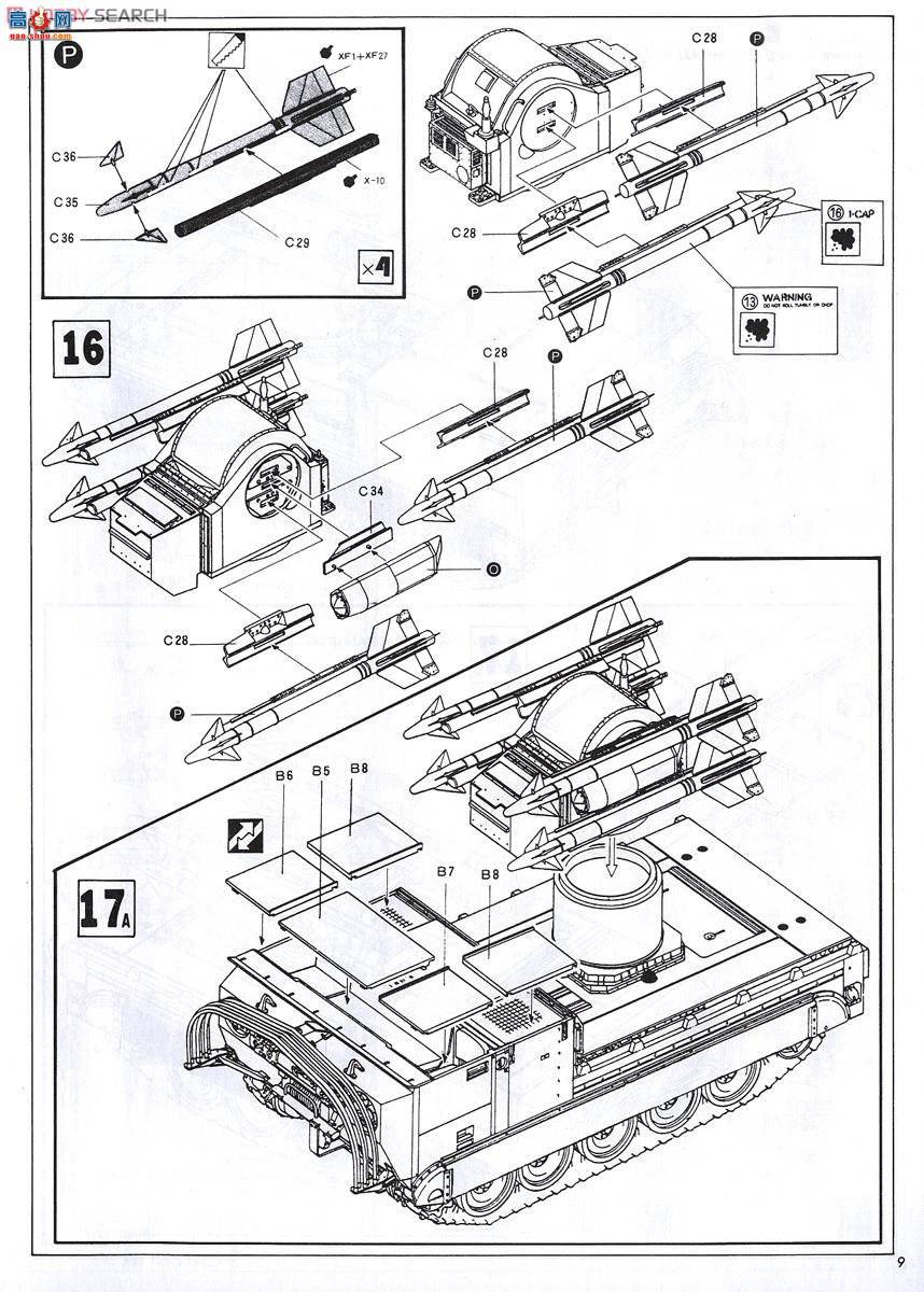 AFVսӥ ս AF35002 M730A1շյϵͳ