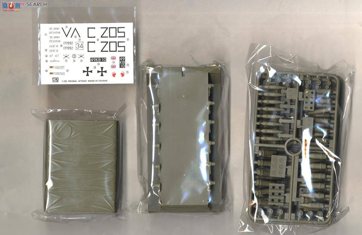 AFVսӥ AF35003 M548A1Ĵʽ˴