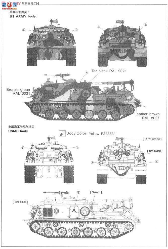 AFVսӥ ս AF35008 M88A1 Bergepanzer