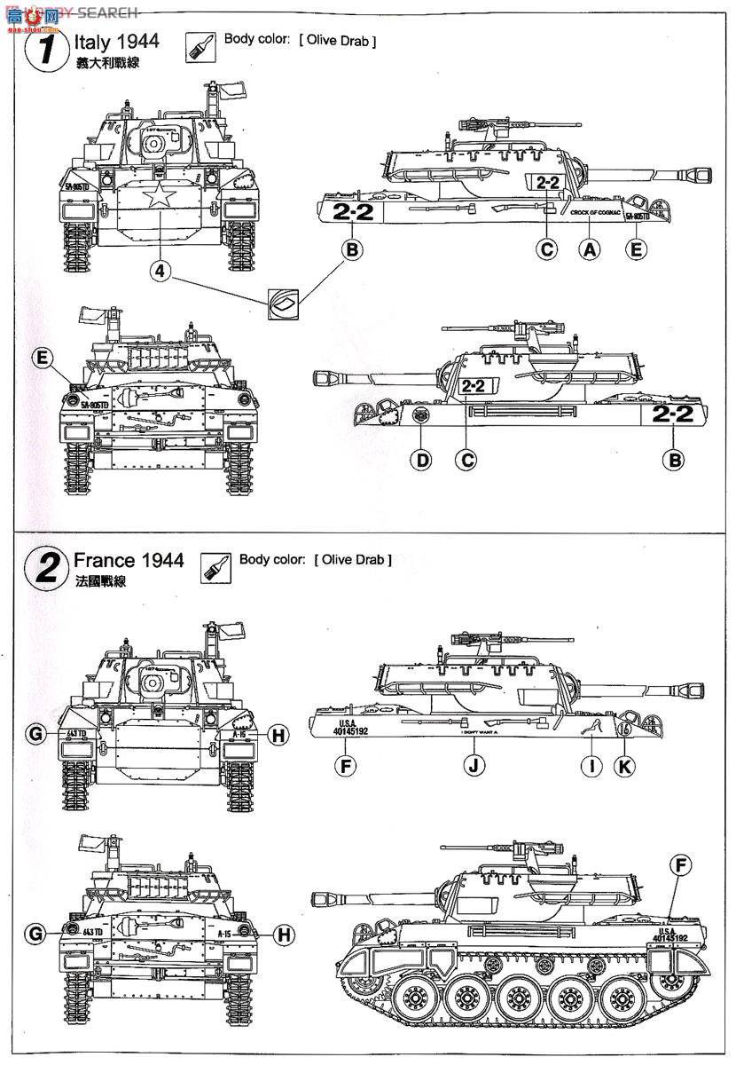 AFVսӥ AF35015 M18è̹˼߻