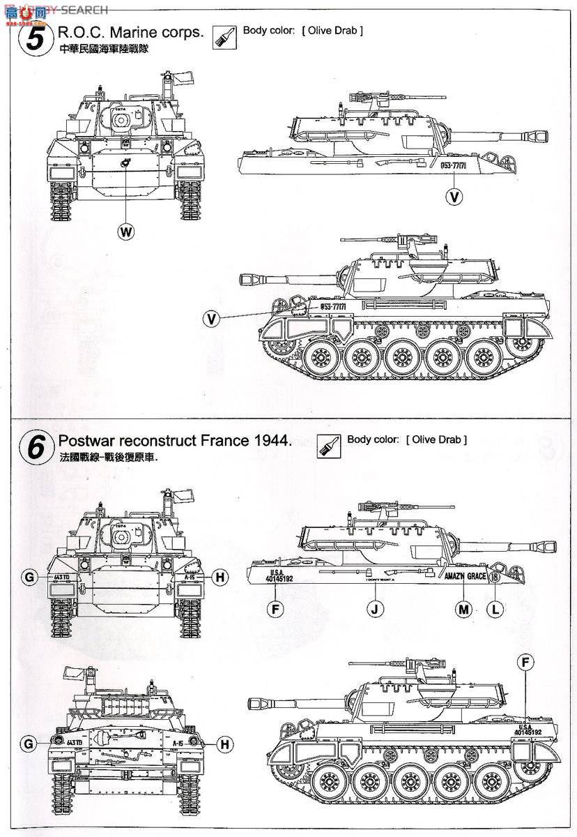 AFVսӥ AF35015 M18è̹˼߻