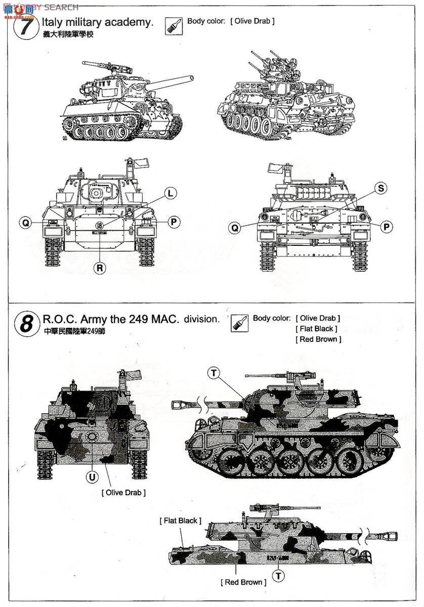 AFVսӥ AF35015 M18è̹˼߻
