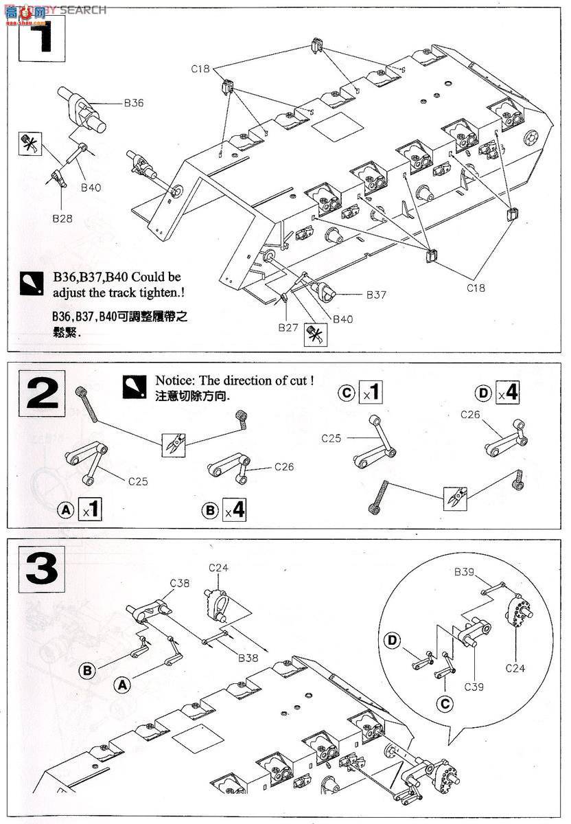 AFVսӥ AF35015 M18è̹˼߻
