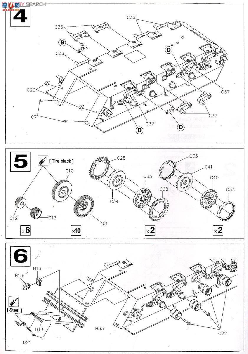 AFVսӥ AF35015 M18è̹˼߻