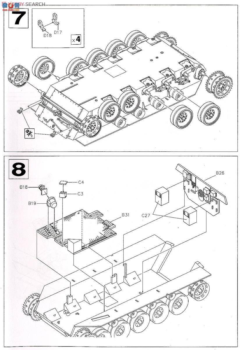 AFVսӥ AF35015 M18è̹˼߻