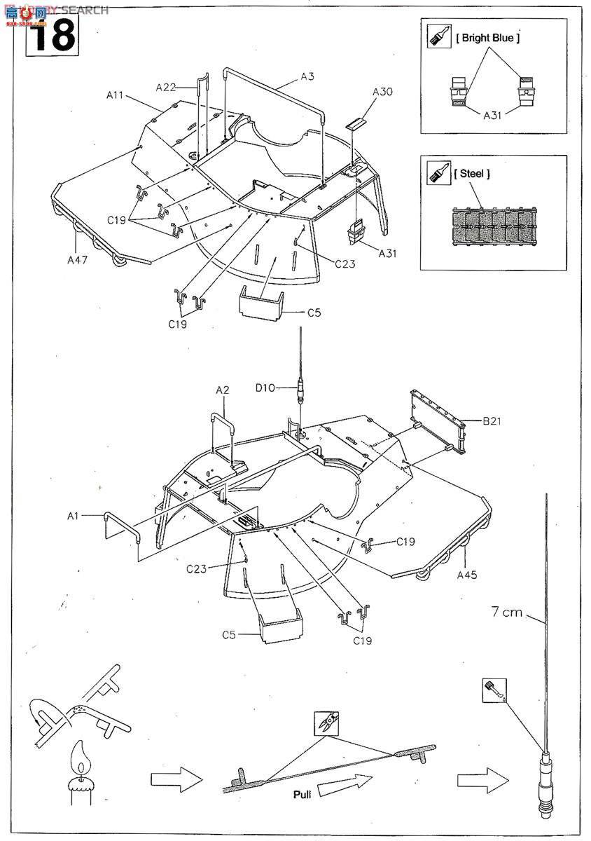 AFVսӥ AF35015 M18è̹˼߻