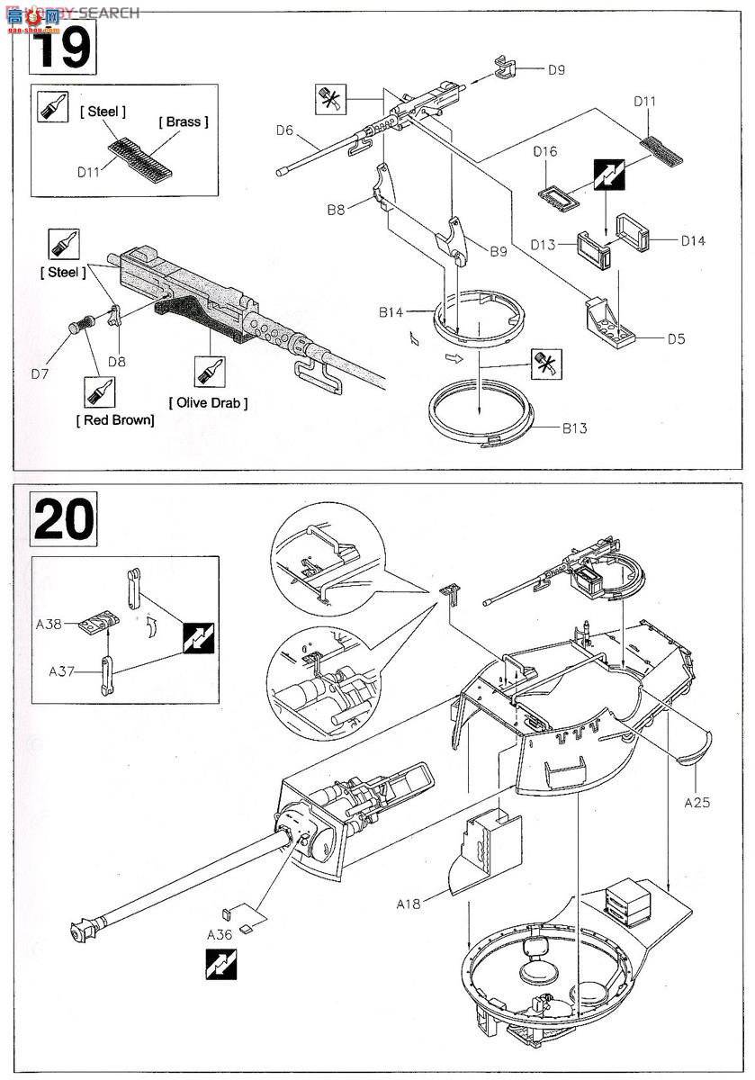 AFVսӥ AF35015 M18è̹˼߻