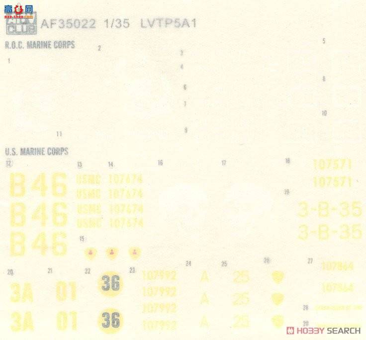 AFVսӥ AF35022 LVTP5½