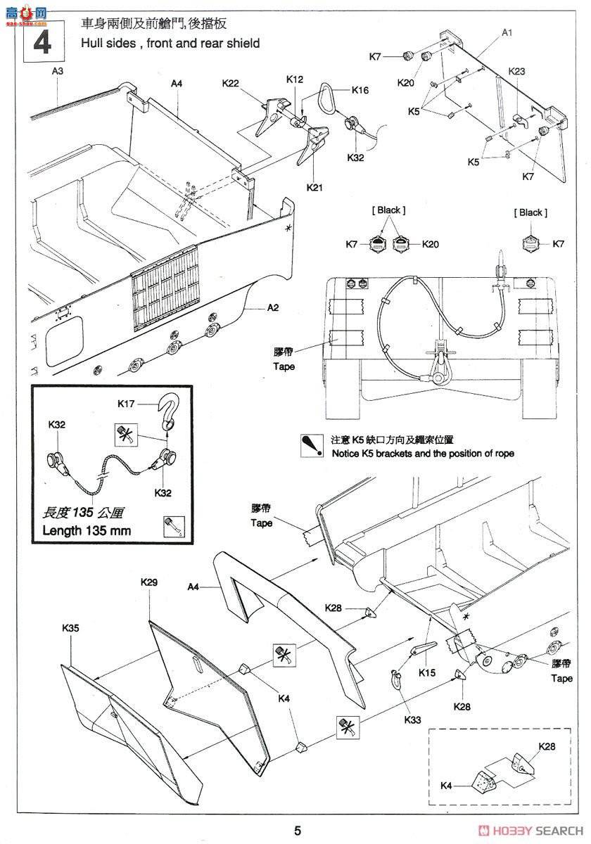 AFVսӥ AF35022 LVTP5½