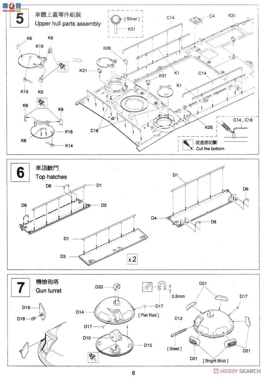 AFVսӥ AF35022 LVTP5½