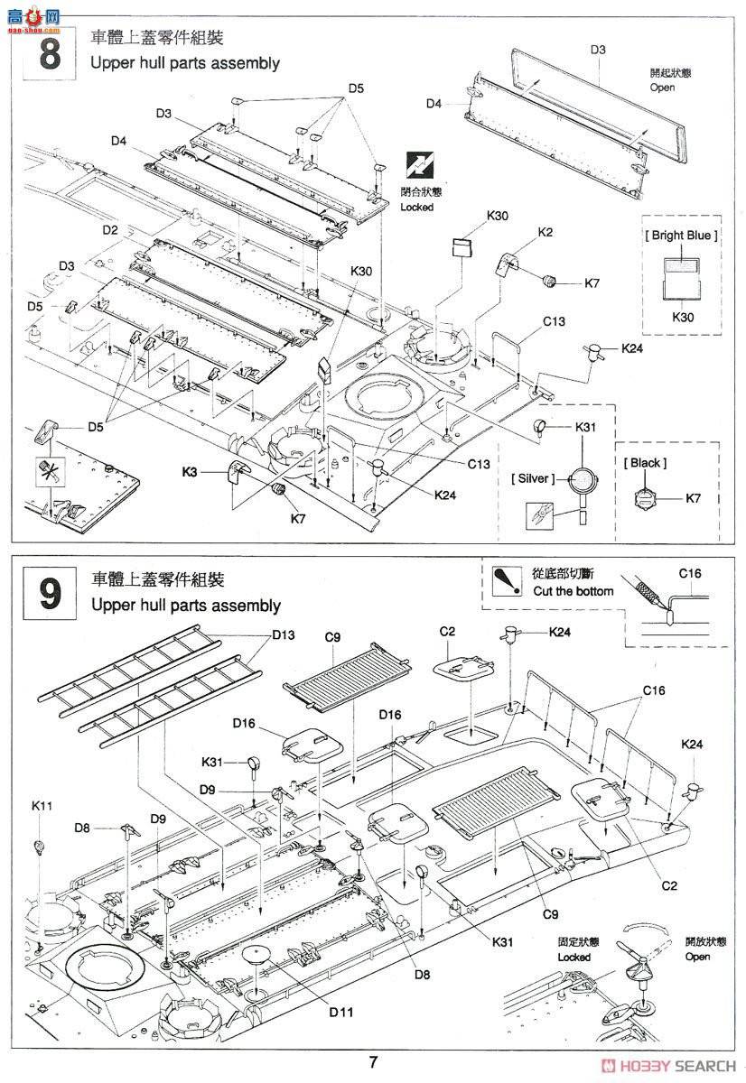 AFVսӥ AF35022 LVTP5½