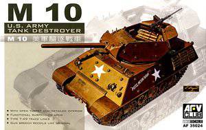 AFVսӥģ 1/35 ģͷͼȫ