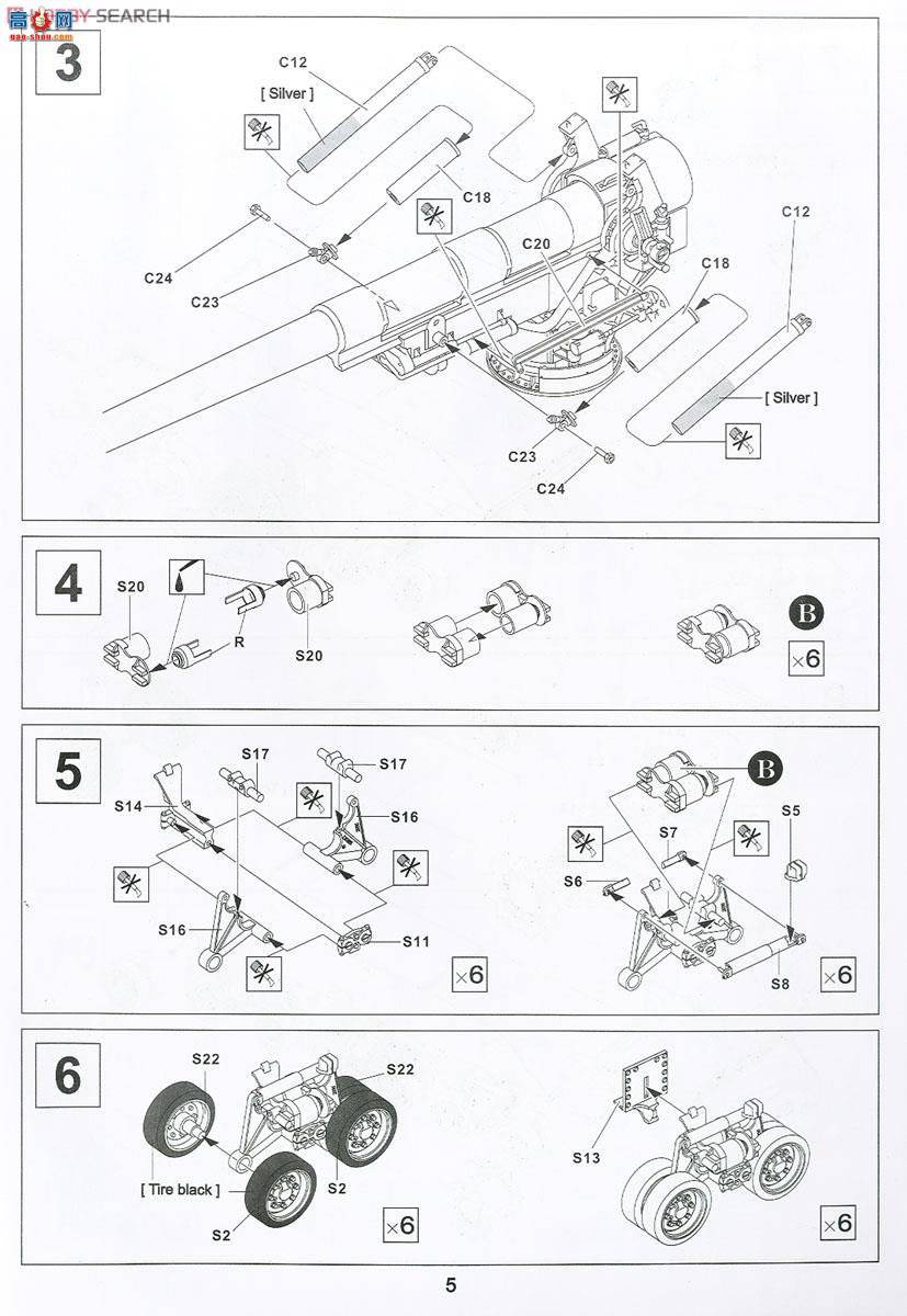 AFVսӥ  AF35031 M40