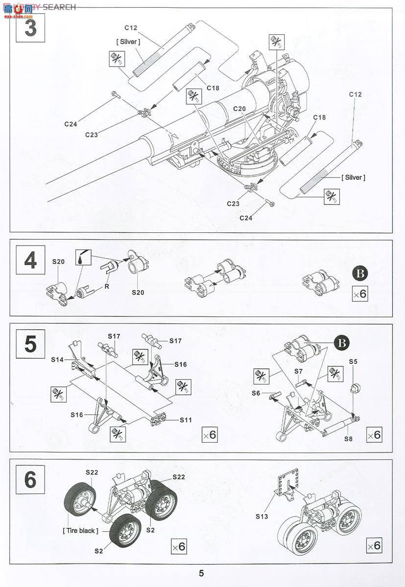 AFVսӥ  AF35031 M40