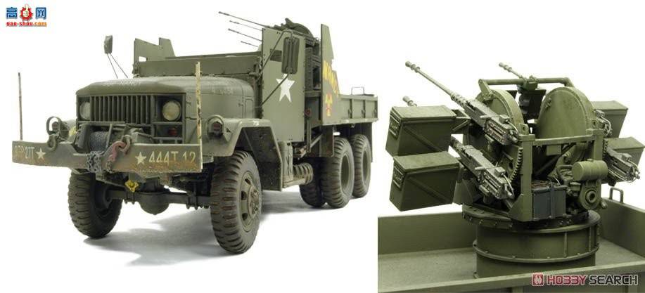 AFVսӥ AF35034 ԽM35A1ڳ