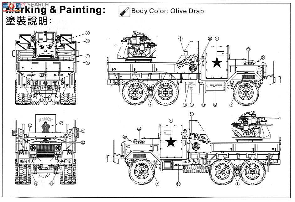 AFVսӥ AF35034 ԽM35A1ڳ