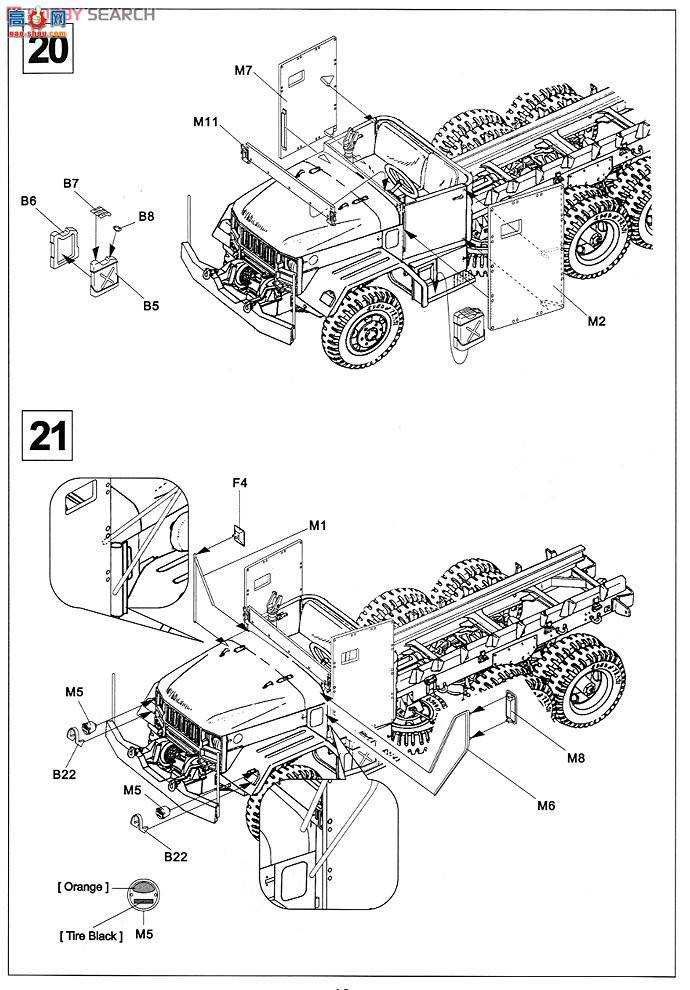 AFVսӥ AF35034 ԽM35A1ڳ