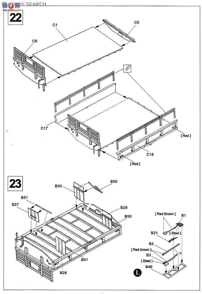 AFVսӥ AF35034 ԽM35A1ڳ