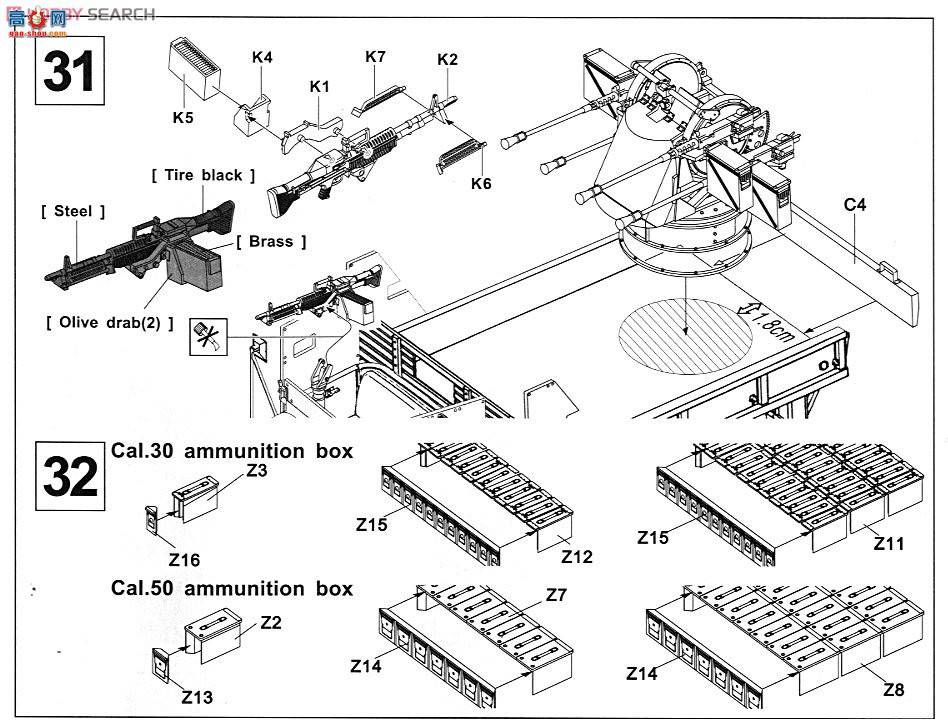 AFVսӥ AF35034 ԽM35A1ڳ