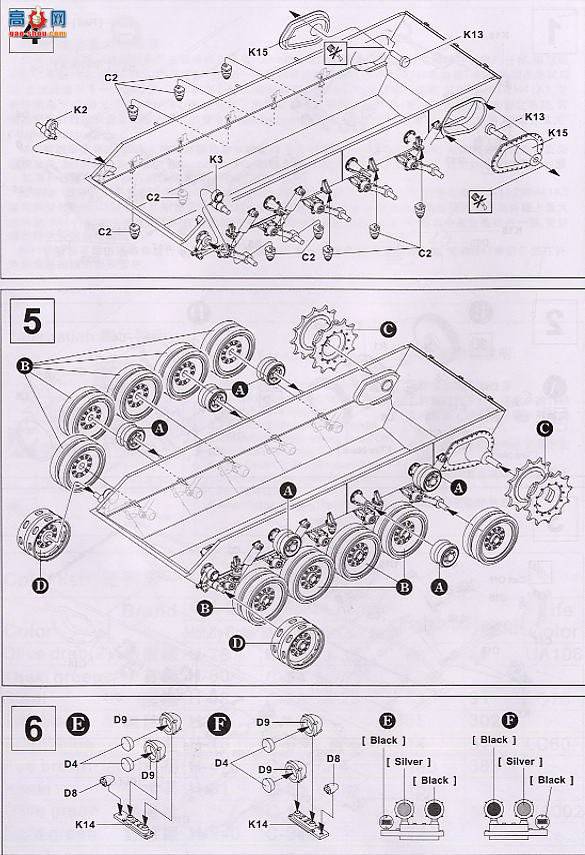 AFVսӥ AF35041 M41A3ֿ˶ţȮ̹