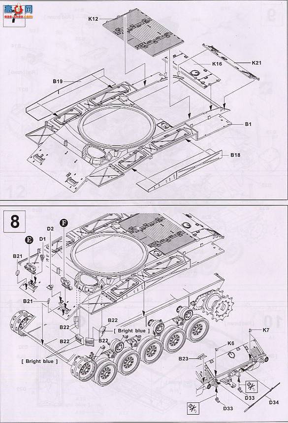 AFVսӥ AF35041 M41A3ֿ˶ţȮ̹