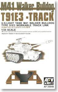 AFVսӥģ 1/35 ģͷͼȫ