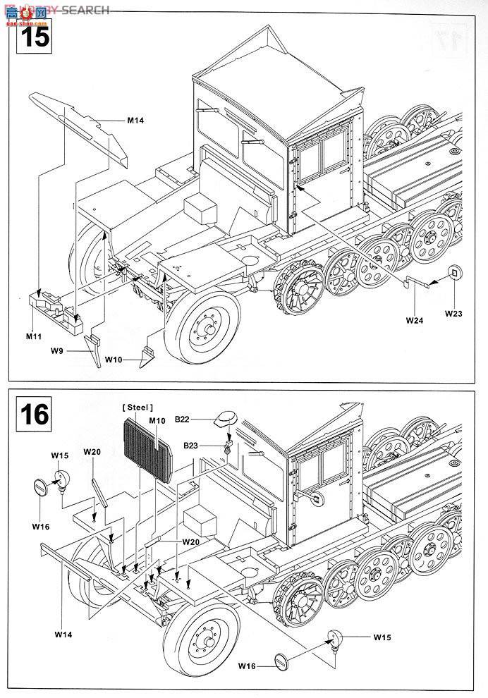 AFVսӥ AF35047 Sd.kfz.11  (ľ)