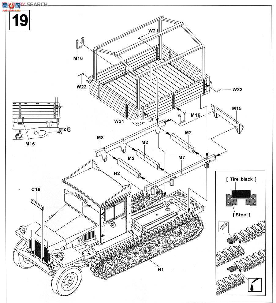 AFVսӥ AF35047 Sd.kfz.11  (ľ)