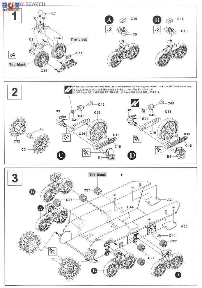 AFVսӥ AF35053 M3A3̹ˡ˹ͼء