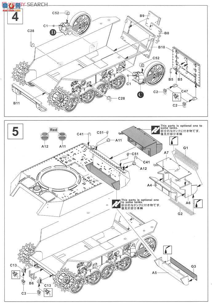 AFVսӥ AF35053 M3A3̹ˡ˹ͼء
