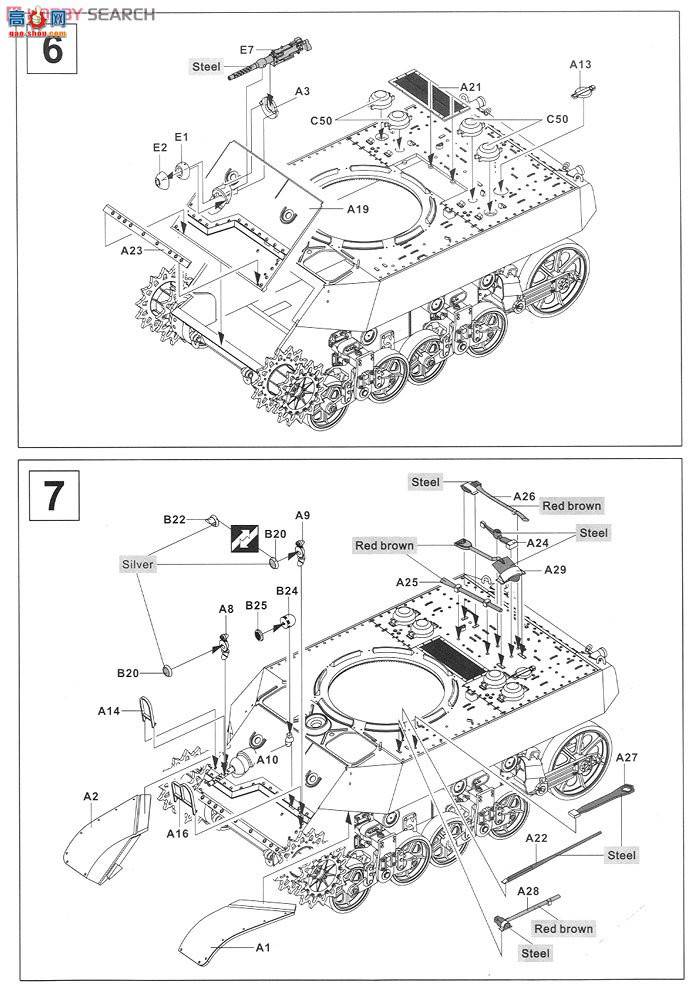 AFVսӥ AF35053 M3A3̹ˡ˹ͼء