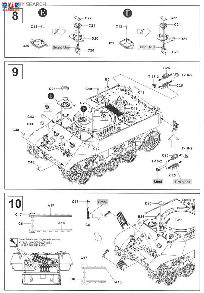 AFVսӥ AF35053 M3A3̹ˡ˹ͼء
