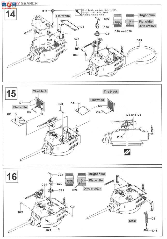 AFVսӥ AF35053 M3A3̹ˡ˹ͼء