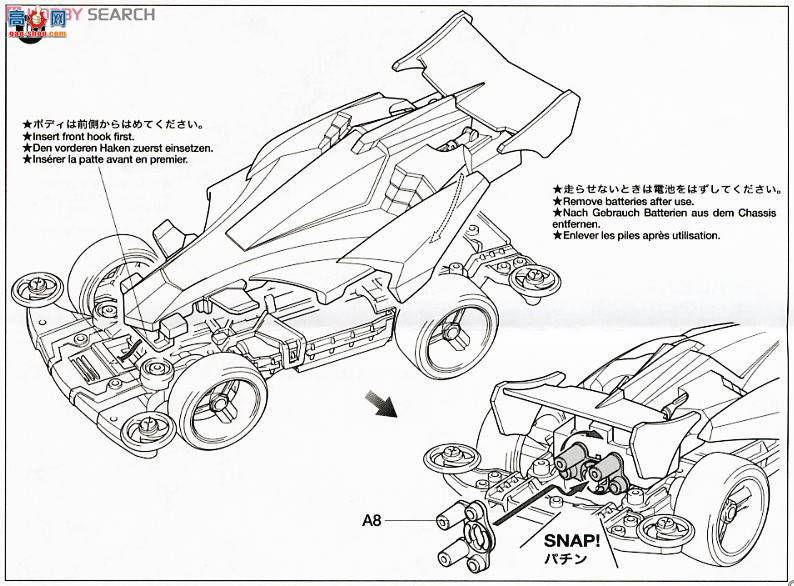 ﹬  18614 Avante Mk.II(MS)