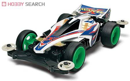 ﹬  18615 Manta Ray Mk.II(MS)