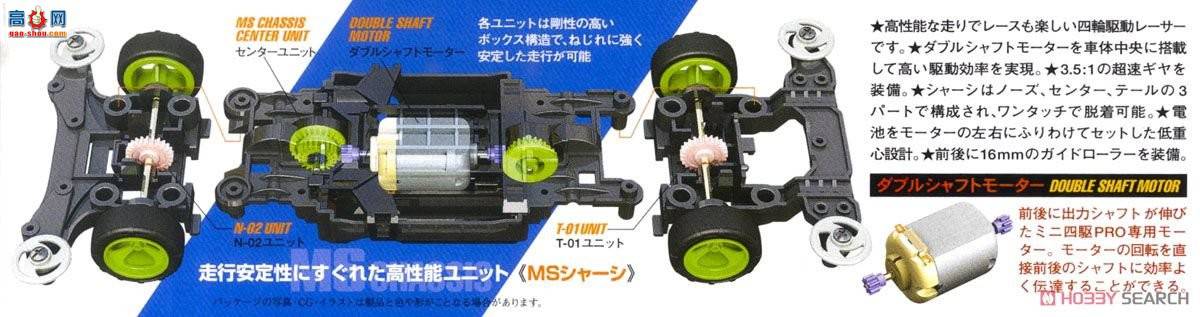 ﹬  18621 Ұţ(MS)