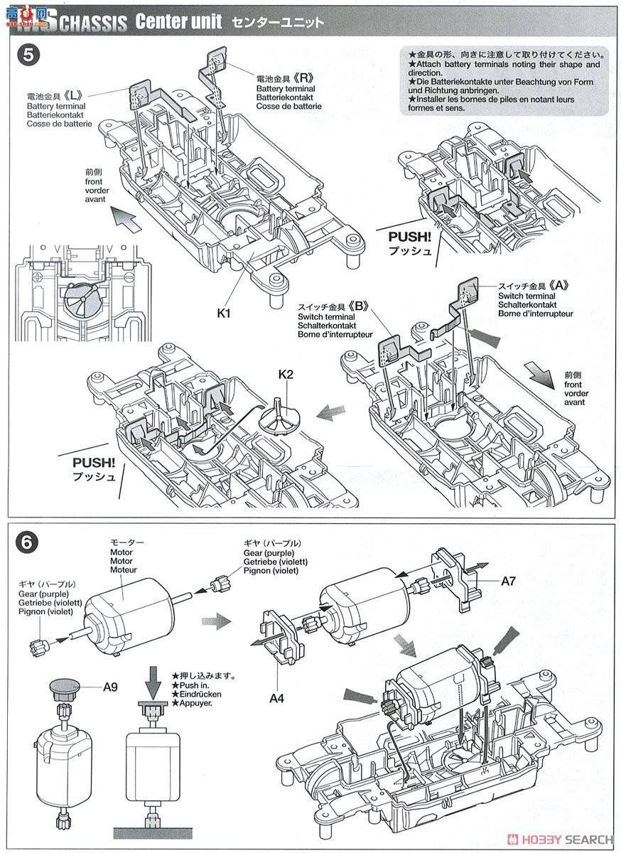 ﹬  18627 Avante Mk.III Nero(MS)