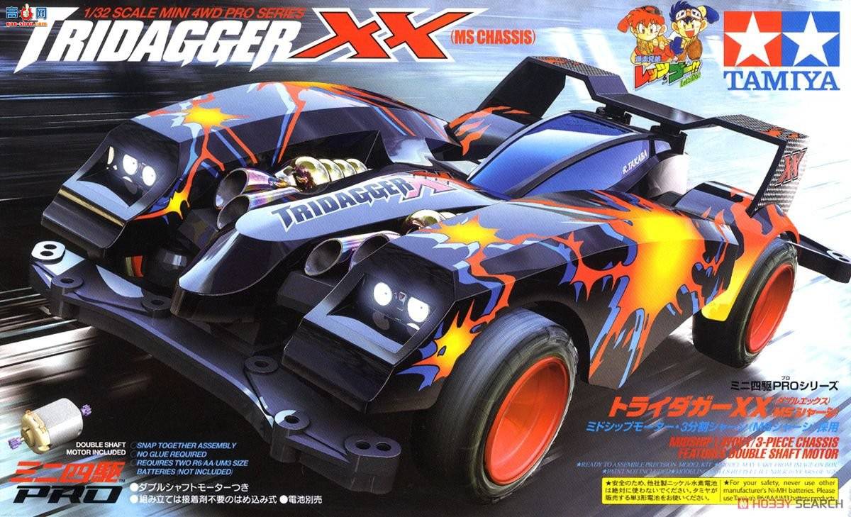 �﹬ ������ 18629 Tridagger XX(Double X)(MS����)