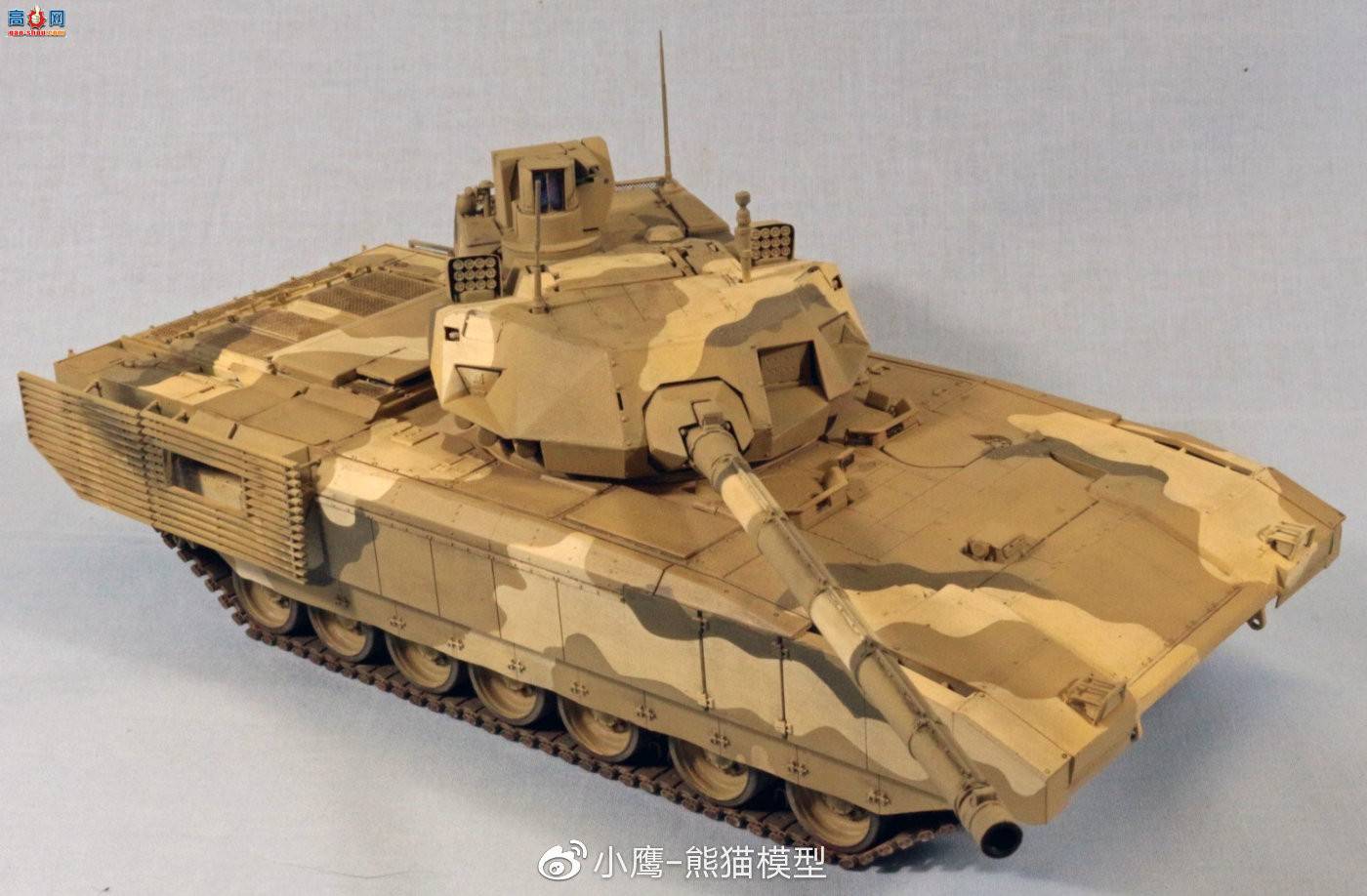 èģƷPanda Hobby 1/35 T-14 Armata