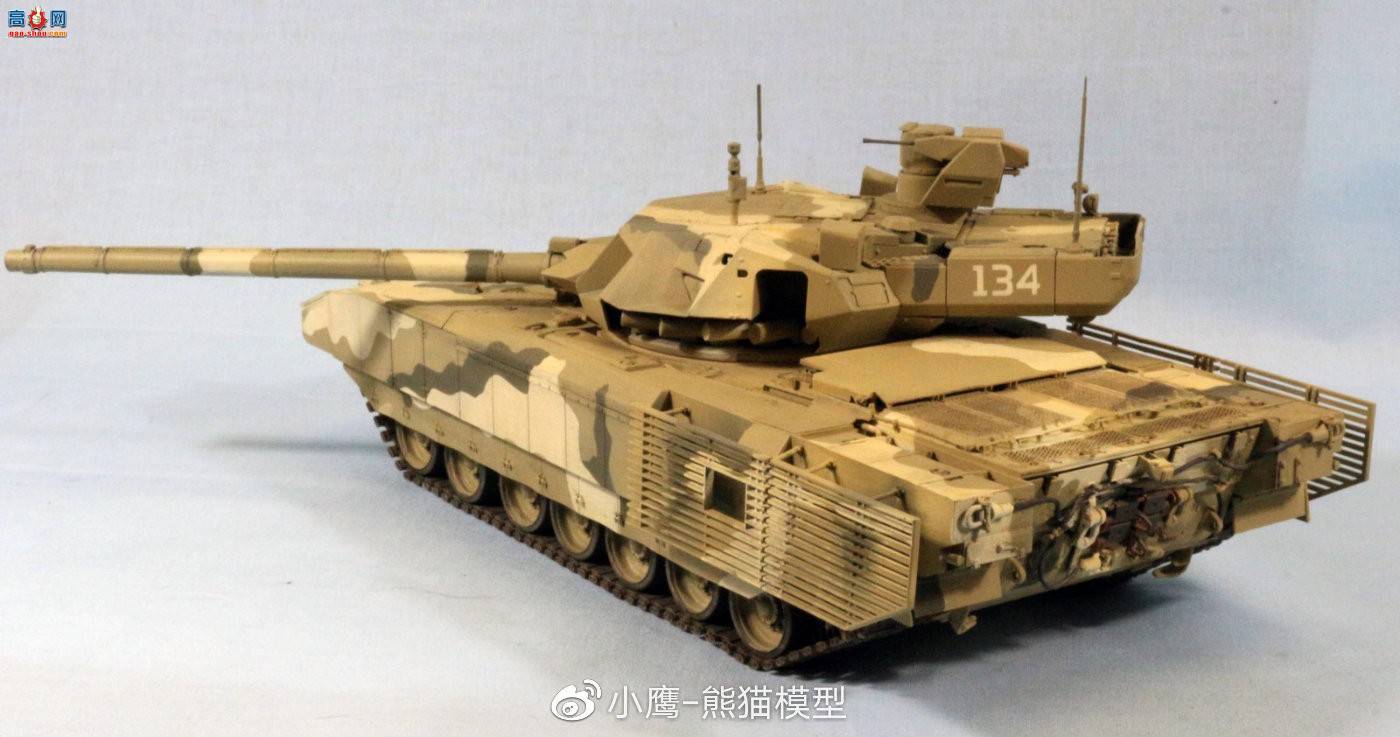 èģƷPanda Hobby 1/35 T-14 Armata