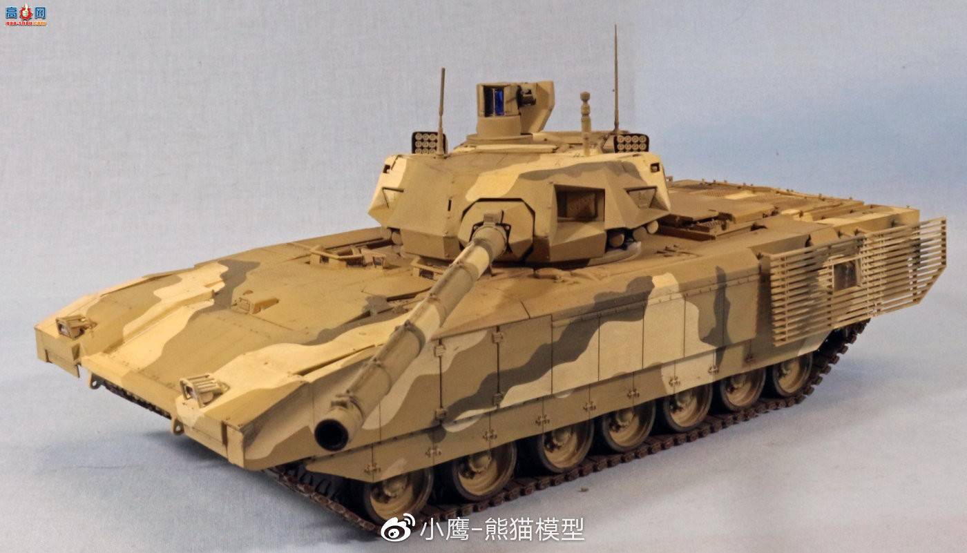 èģƷPanda Hobby 1/35 T-14 Armata