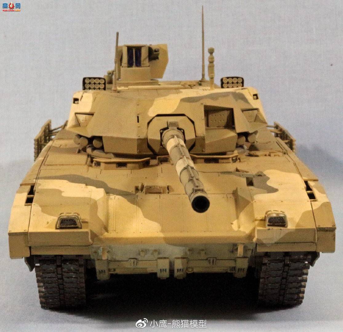 èģƷPanda Hobby 1/35 T-14 Armata