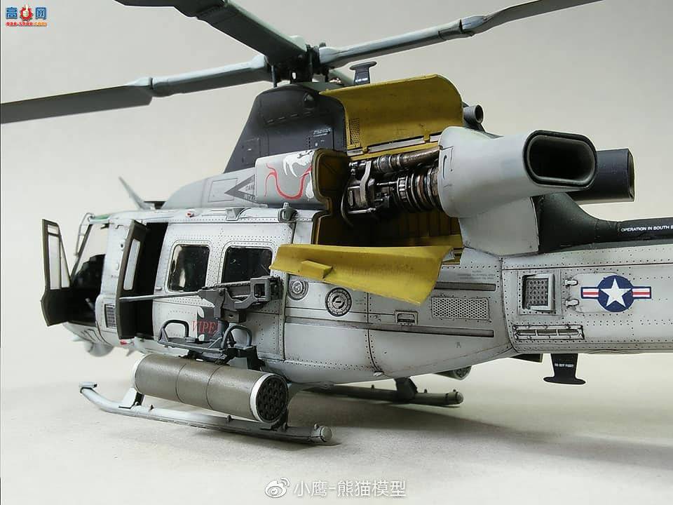 СӥģƷKITTY HAWK 1/48 UH-1Y Venom