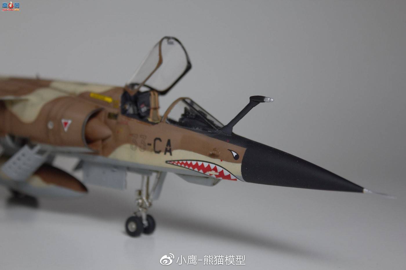 СӥģƷKitty Hawk 1/48 Mirage F.1CR