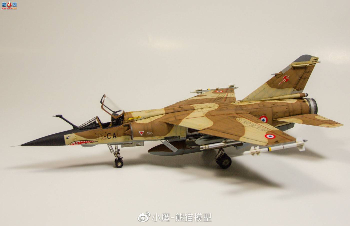 СӥģƷKitty Hawk 1/48 Mirage F.1CR