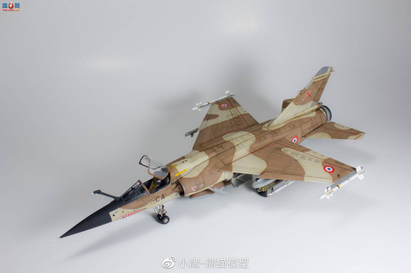 СӥģƷKitty Hawk 1/48 Mirage F.1CR