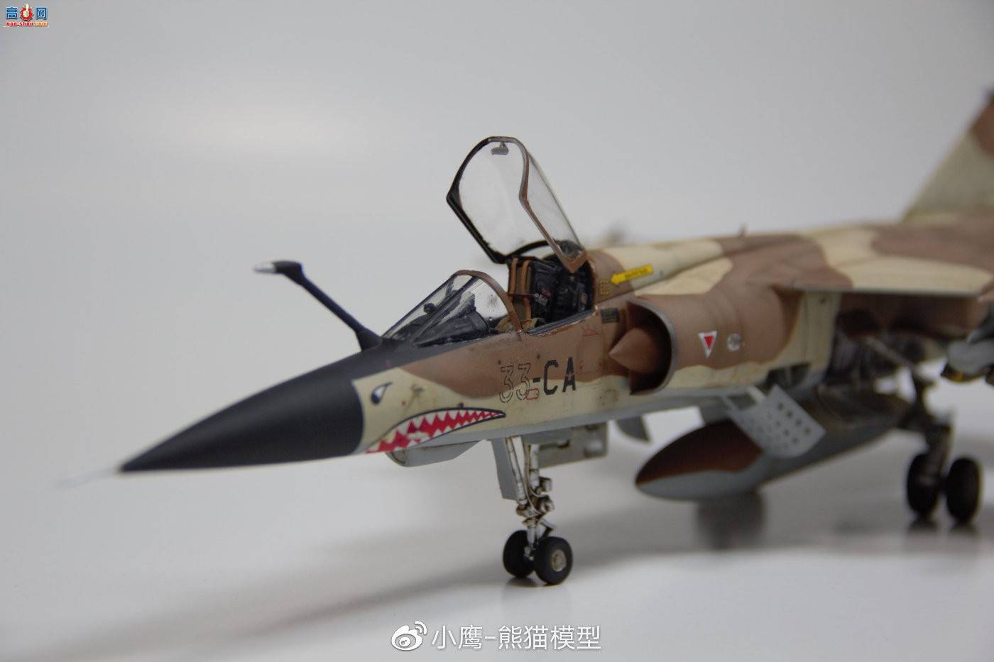 СӥģƷKitty Hawk 1/48 Mirage F.1CR