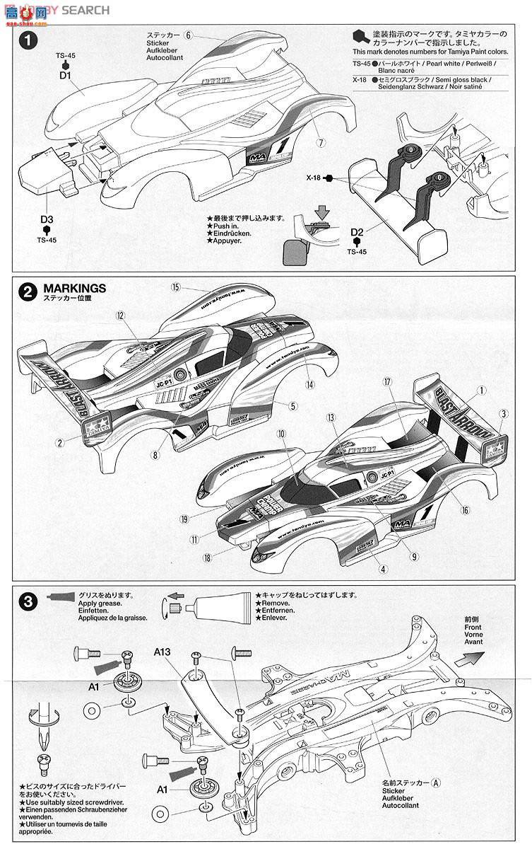 �﹬ ������ 18635 ��ը��(MA����)