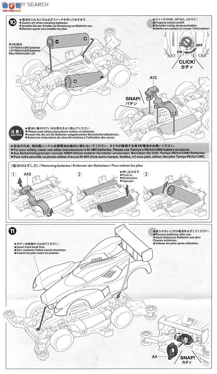 �﹬ ������ 18635 ��ը��(MA����)